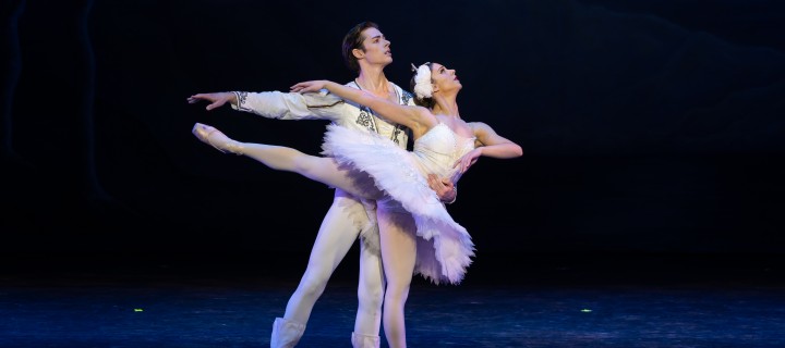 Swan Lake