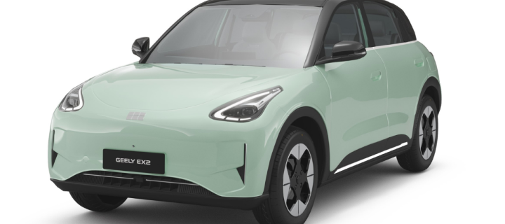 Geely EX2