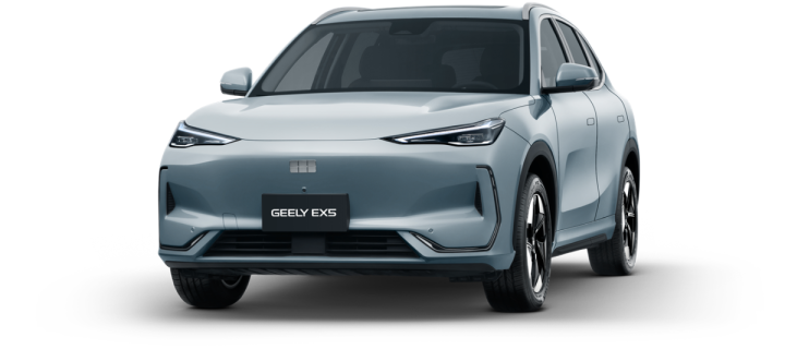Geely EX5